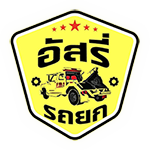 บริการรถยก หารถยก รถสไลด์ รถลาก ทั่วประเทศ ให้บริการ 24 ชม.